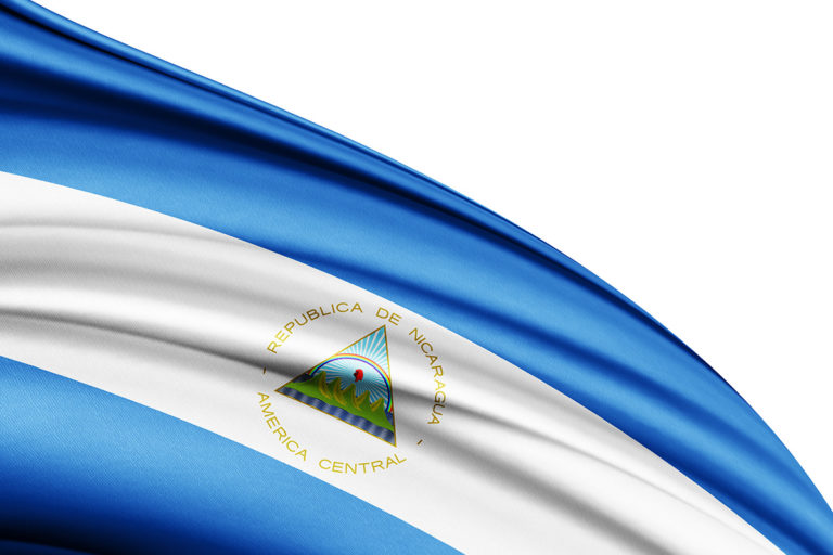 Nicaragua,Flag,Of,Silk,With,Copyspace,For,Your,Text,Or