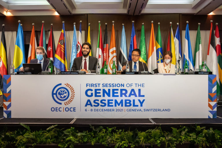 Asamblea General | 1ª Sesión | Día 1