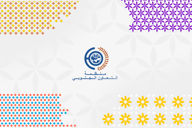 cover-news-osc-AR