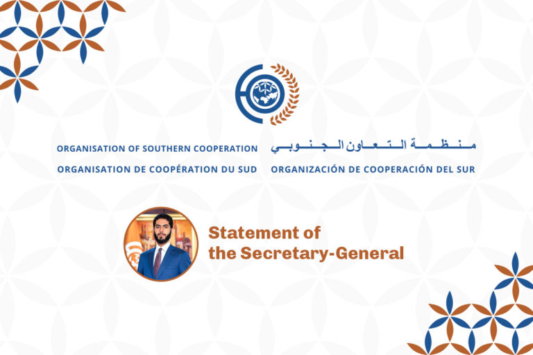 img-osc-secretary-general-statement-venezuela-guayana-situation copy