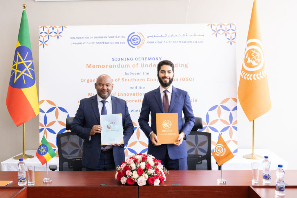 OSC Signs MoU with Ministry of Innovation & Technology of Ethiopia