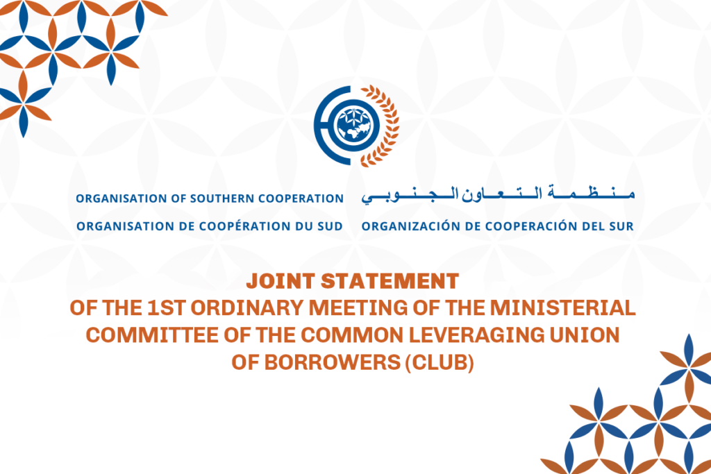 JOINT STATEMENT OF THE 1ST ORDINARY MEETING OF THE MINISTERIAL COMMITTEE OF THE COMMON LEVERAGING UNION OF BORROWERS (CLUB)