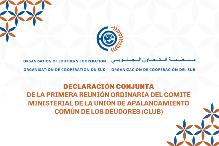 website-img-joint-statement-club-ES