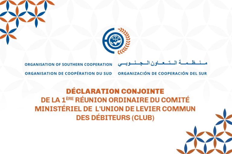 website-img-joint-statement-club-FR