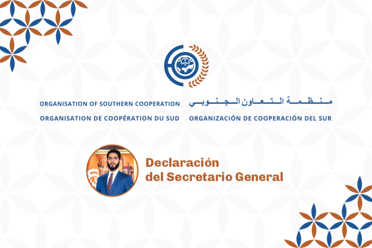 osc-manssour-bin-mussallam-statement-gaza-palestine-ES