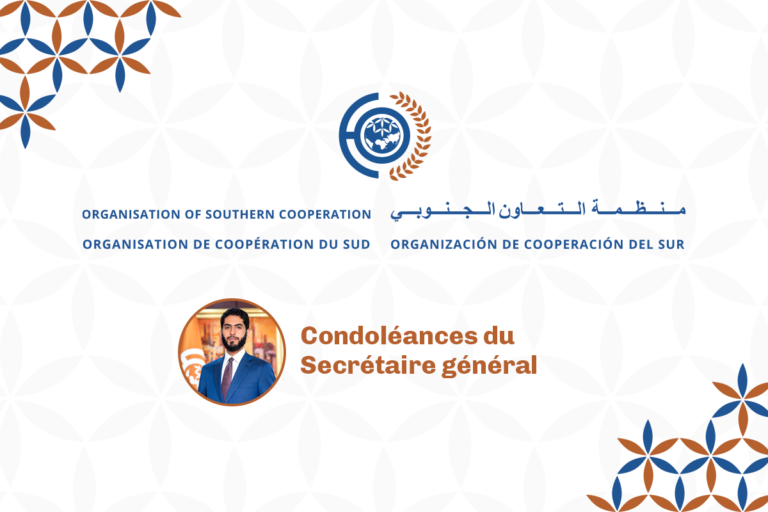 img-condolences-FR